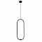Светильник Kink Light 07632-1A,19