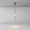 Светильник Maytoni P105PL-12W3K-BS