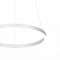 Люстра Kink Light 08212,01A(4000K)