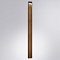 Уличный светильник Arte Lamp A2140PA-1BR