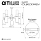 Люстра Citilux CL244151
