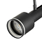 Спот CITILUX CL51331_JOY
