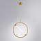 Arte Lamp A2565SP-1PB