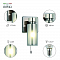 Бра Rivoli 3099-401