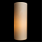 Настольная лампа Arte Lamp A6710LT-1WH