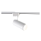 Crystal Lux CLT 0.31 021 WH 3CCT ZOOM