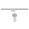 Crystal Lux CLT 0.31 021 WH 3CCT ZOOM
