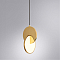 Arte Lamp A1916SP-1GO