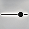 Светильник Citilux CL203311