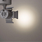 Спот Arte Lamp A6709AP-1WH